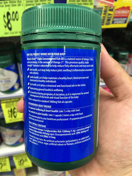 澳大利亚进口浓缩鱼油-Nature's Own高浓缩 三倍浓缩 无腥味深海鱼油90粒 澳大利亚进口浓缩鱼油-Nature's Own高浓缩 三倍浓缩 无腥味深海鱼油90粒