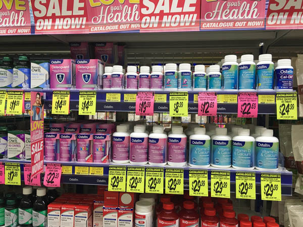 澳大利亚进口维生素D-ostelin维生素D 维他命D 130粒 澳大利亚进口维生素D-ostelin维生素D 维他命D 130粒