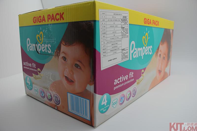 德国进口大号纸尿裤-帮宝适 紫帮 活动型棉柔纸尿裤 特大号包装4段100片(500g) - 进口大号纸尿裤