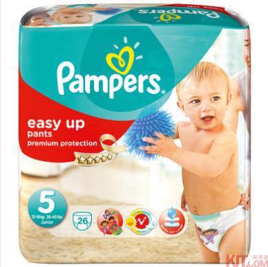 德国进口简装拉拉裤-帮宝适 纸尿裤拉拉裤 小包简装5段26片(500g)