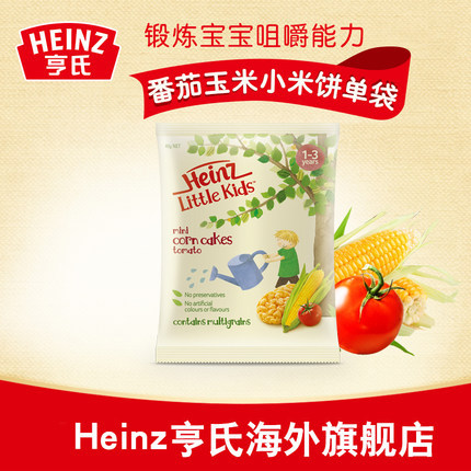 Heinz亨氏澳洲进口婴幼儿宝宝辅食零食婴儿食品番茄小玉米饼 Heinz亨氏澳洲进口婴幼儿宝宝辅食零食婴儿食品番茄小玉米饼