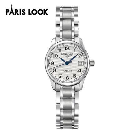 浪琴(Longines)手表 名匠系列机械情侣表女表L2.128.4.78.6