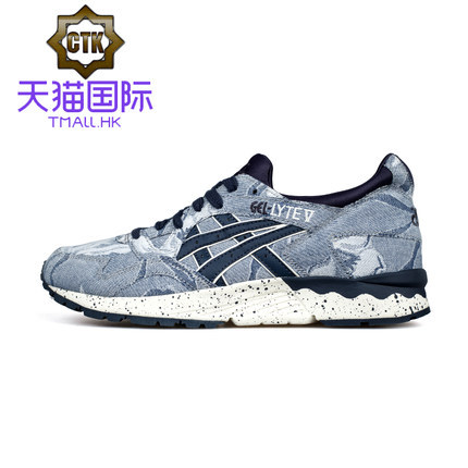亚瑟士 ASICS GEL LYTE V 复古跑鞋 H612N-5050