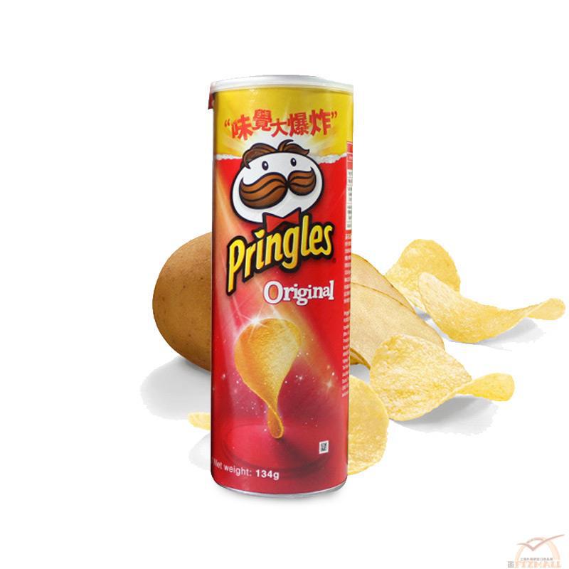 Pringles品客 洋芋片原味大罐 134g Pringles品客 洋芋片原味大罐 134g