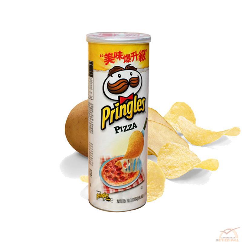 Pringles品客 洋芋片比萨口味大罐 134g
