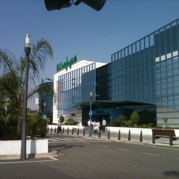 El Corte Inglés图片库