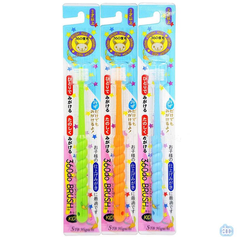 儿童牙刷(3~12岁)1支装 STB HIGUCHI蒲公英种子360度牙刷红/蓝/绿/橘 日本进口牙刷