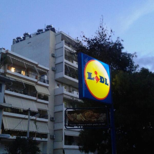 Photo taken at Lidl by ISTA YOGA THERAPY on 3/11/2014