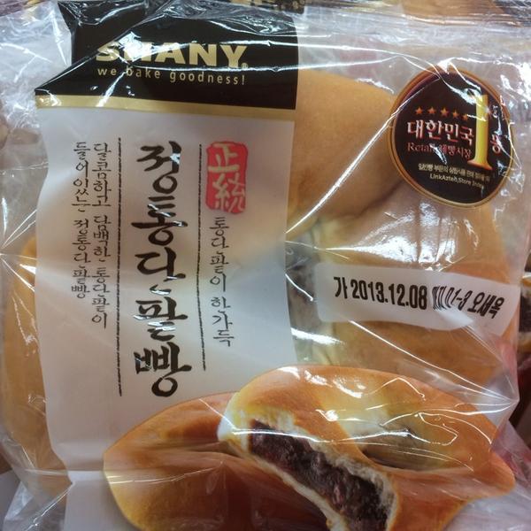 Photo taken at 롯데마트 (Lotte Mart) by Paul I. on 12/4/2013
