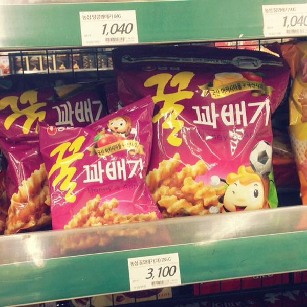 Photo taken at 롯데마트 (Lotte Mart) by 살찐고양이 미. on 7/13/2014