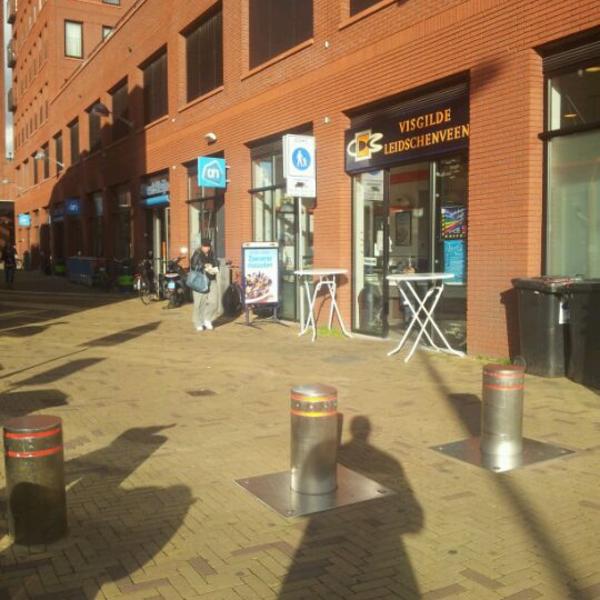 Albert Heijn图片库