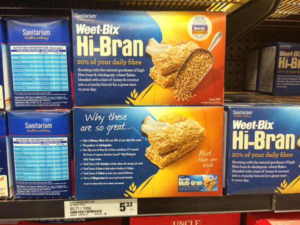 澳大利亚进口高麸麦片-Sanitarium高麸麦片750g