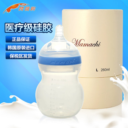 韩国进口Mamachi妈妈亲 宝宝婴幼儿硅胶奶瓶260ml 口径宽 防胀气 韩国进口Mamachi妈妈亲 宝宝婴幼儿硅胶奶瓶260ml 口径宽 防胀气