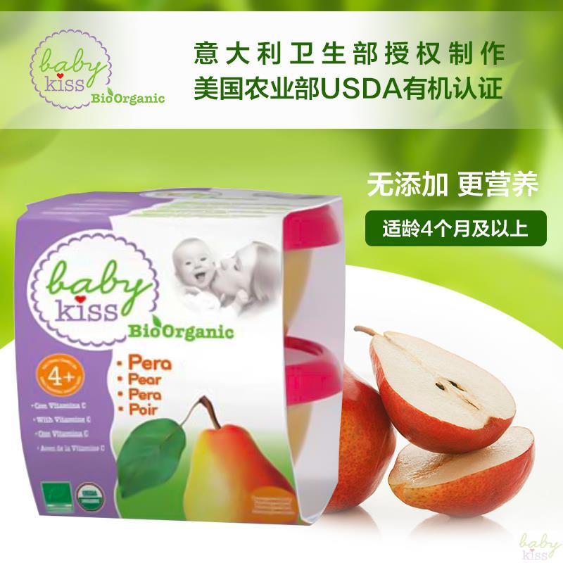 BABY KISS意大利香梨泥2 80克4个月及以上 BABY KISS意大利香梨泥2 80克4个月及以上