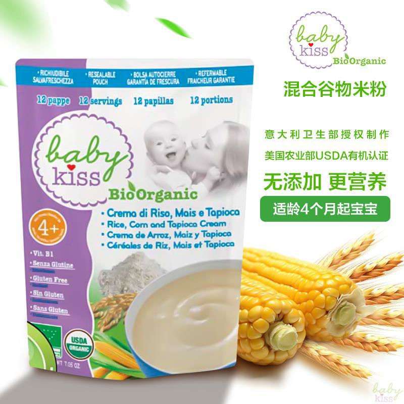 BABY KISS意大利即食米糊大米玉米木薯200克4个月及以上