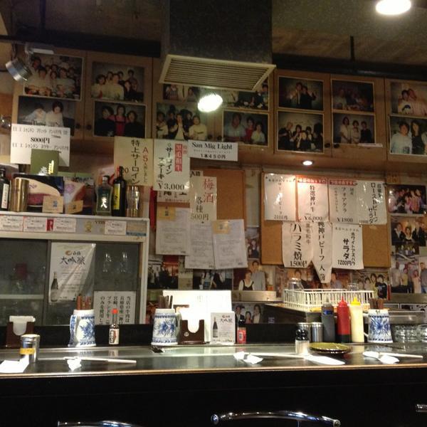 Photo taken at 铁板焼 大荣 by GORYU 5. on 7/7/2013