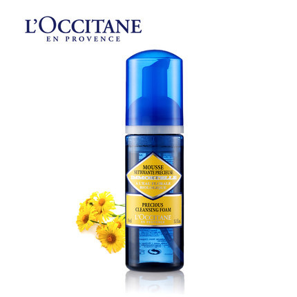 L'occitane/欧舒丹洗面奶 蜡菊活颜洁面泡沫 洁面乳深层清洁