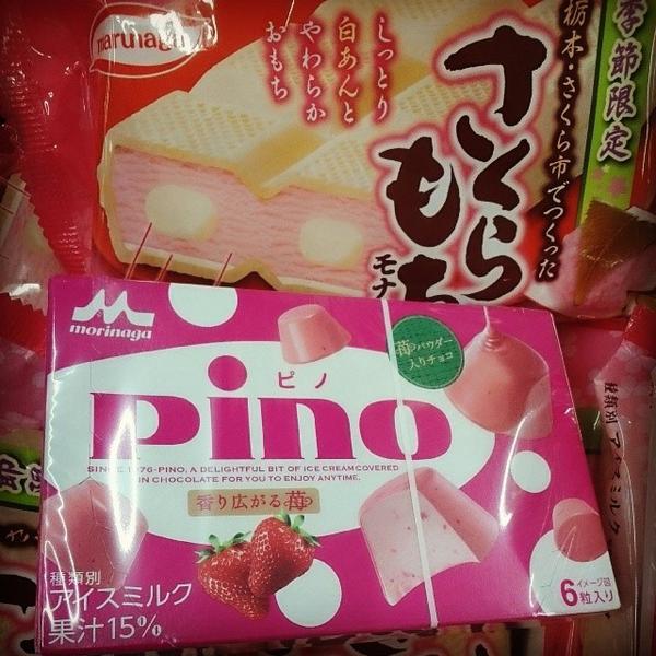 Photo taken at 西友 新検见川店 by Shinya O. on 4/6/2014-千叶县南花园2-6-1 西友百货 Photo taken at 西友 新検见川店 by Shinya O. on 4/6/2014