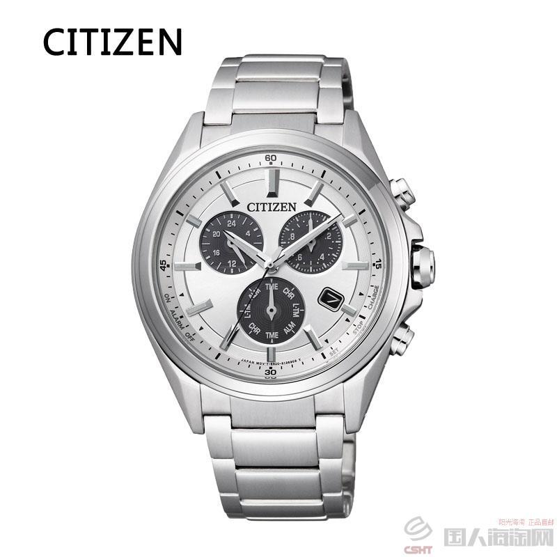 西铁城CITIZEN ASTTEA系列太阳能电波男表 商务休闲 BL5530-57A(银色) 西铁城CITIZEN ASTTEA系列太阳能电波男表 商务休闲 BL5530-57A(银色)