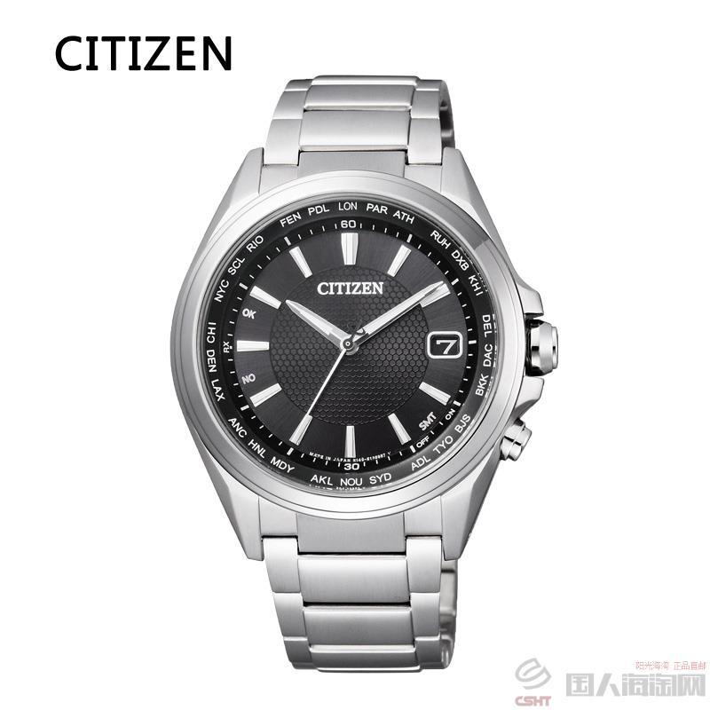 西铁城CITIZEN ASTTEA系列光动能电波男表 CB1070-56E 黑色(黑色) 西铁城CITIZEN ASTTEA系列光动能电波男表 CB1070-56E 黑色(黑色)