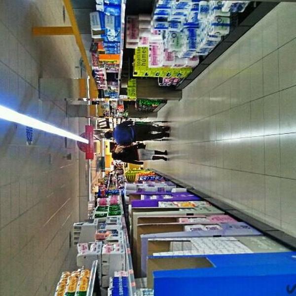 Photo taken at Mercadona by Miguel Ángel G. on 2/18/2012