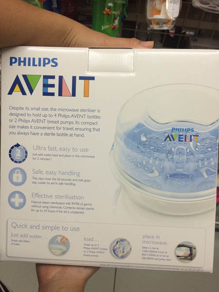 澳大利亚进口新生儿奶瓶-Philips AVENT飞利浦新安怡新生儿奶瓶大礼盒套装微波蒸汽消毒锅