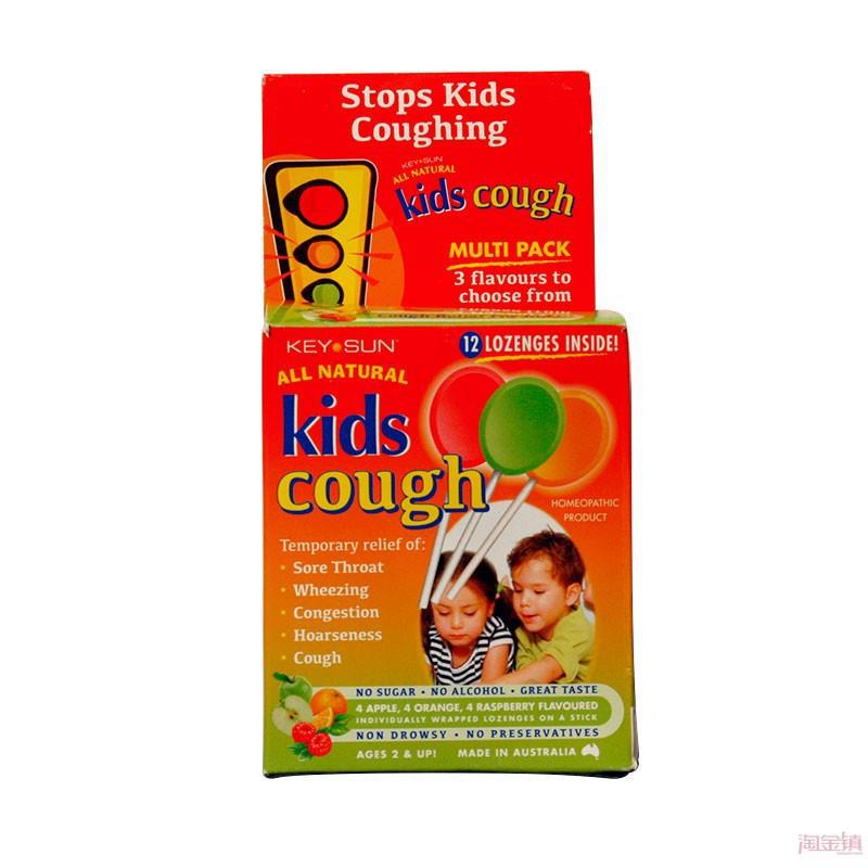 All Natural 儿童缓咳棒棒糖 Key Sun 【12支 混合装】 All Natural 儿童缓咳棒棒糖 Key Sun 【12支 混合装】