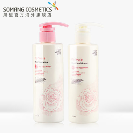 韩国somang所望玫瑰花洗发水护发素洗护套装410ml*2修复洗发露