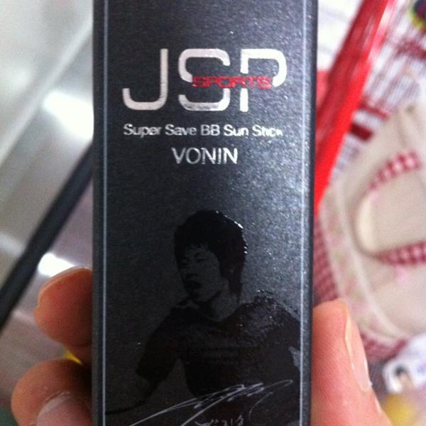 Photo taken at 홈플러스 (Home plus) by YS J. on 4/8/2012