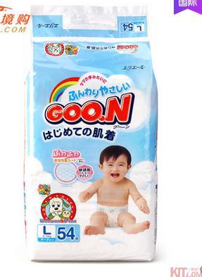 日本本土进口 大王轻薄透气婴儿纸尿裤L54