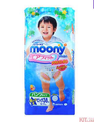 日本进口 新版尤妮佳moony 男宝宝 学步裤/拉拉裤 特大号XL38