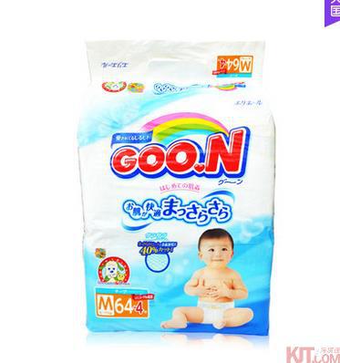 日本本土进口 大王轻薄透气婴儿纸尿裤 M68