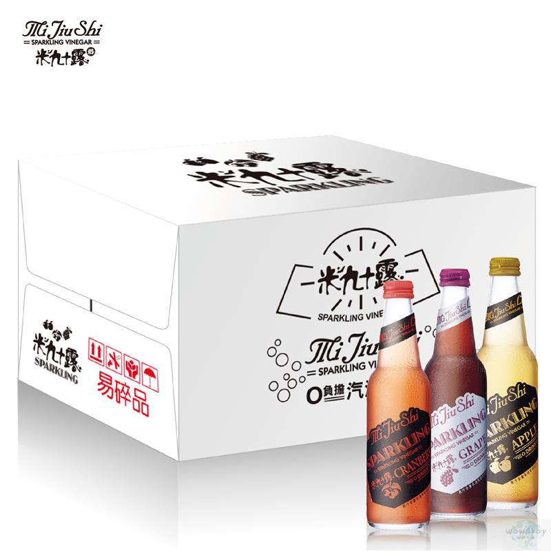 米九十露蔓越莓气泡醋饮318ML*8米九十露乐活气泡醋饮318ML*8米九十露苹果气泡醋饮318ML*8