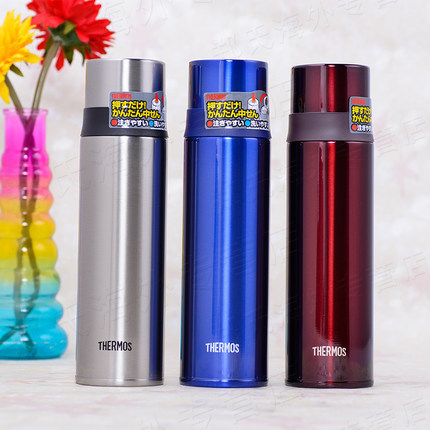 正品膳魔师真空不锈钢保温杯办公杯FFM-500 BW 三色杯盖可做水杯