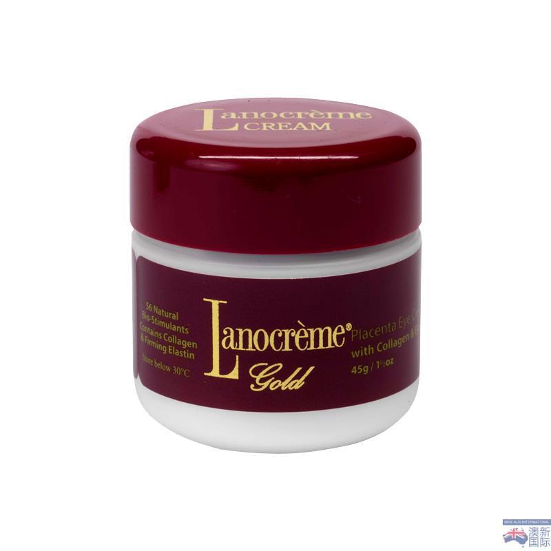 lanocreme兰侬金典眼霜45g