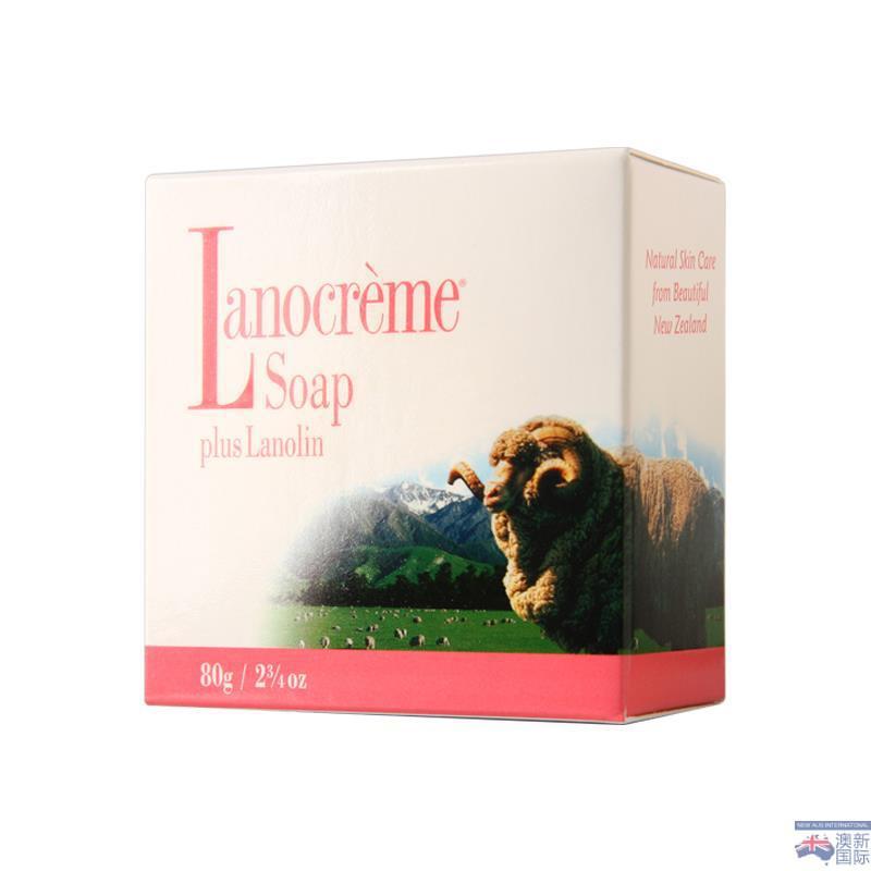 lanocreme兰侬羊毛脂洁面皂80g lanocreme兰侬羊毛脂洁面皂80g