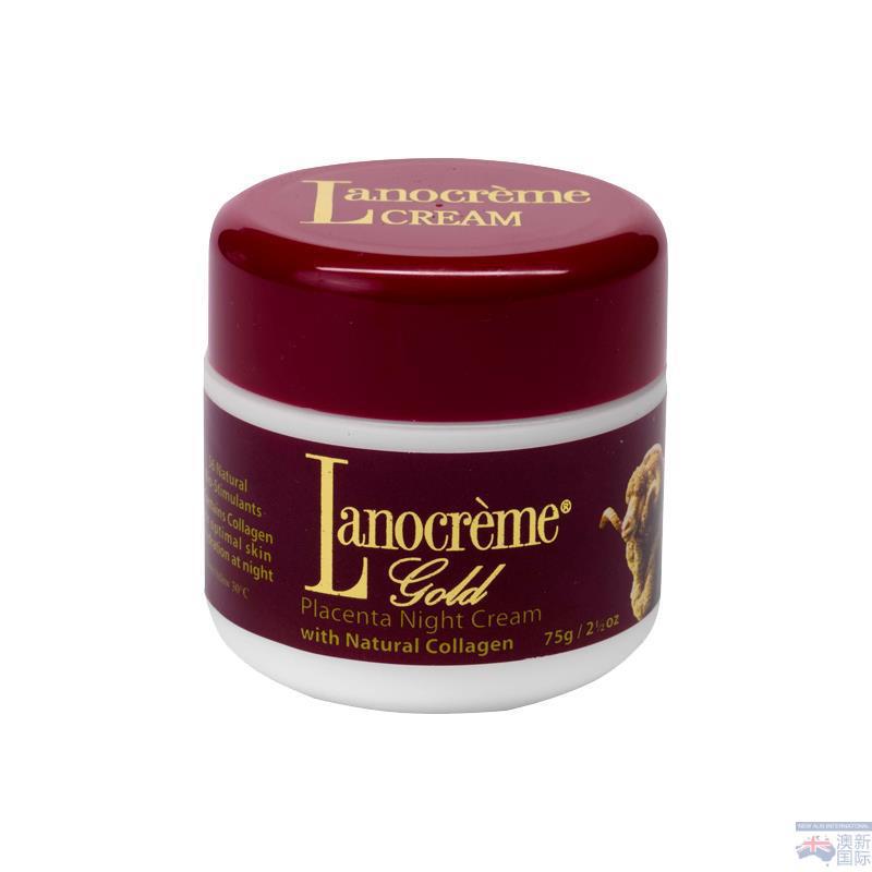 lanocreme兰侬金典晚霜75g