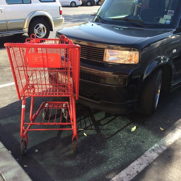 Photo taken at Trader Joe's by Al-Leigh R. on 9/3/2014
