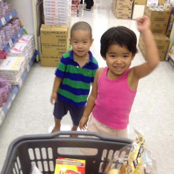 Photo taken at イオン 具志川店 by Mika A. on 10/7/2012