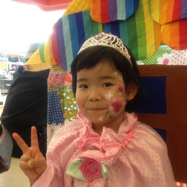 Photo taken at イオン 具志川店 by Mika A. on 12/22/2012