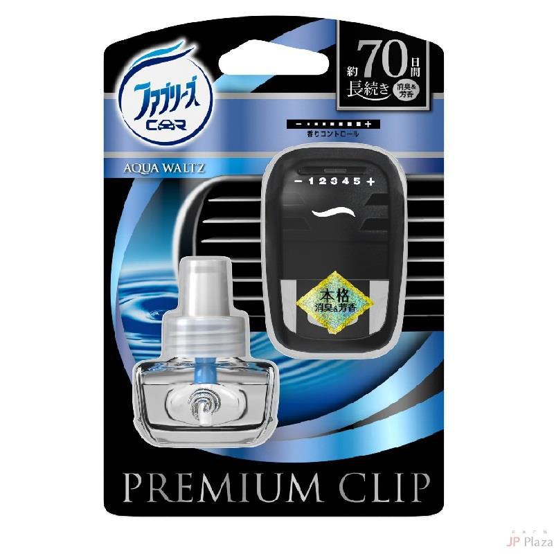 宝洁 车用芳香除臭剂 蔚蓝华尔兹