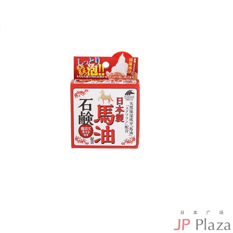 UNIMATRIKEN 马油皂 100g