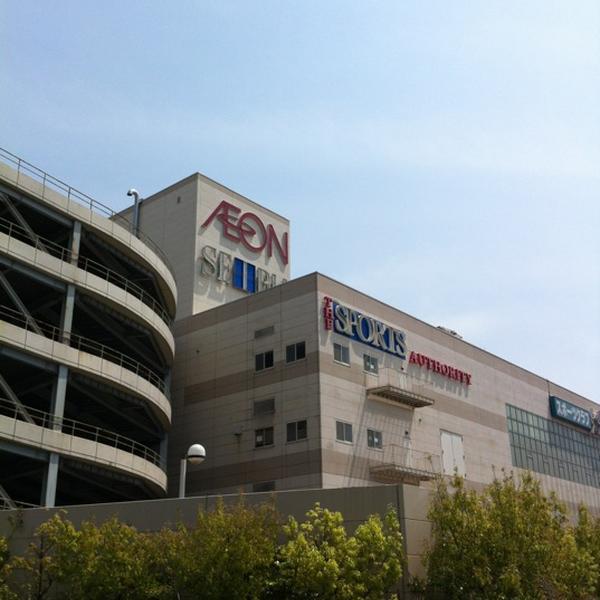 Photo taken at イオンモール 冈崎 by Hiroshi N. on 5/14/2012-日本爱知县冈崎市户崎町国道248号线38-5号 吉之岛超市 Photo taken at イオンモール 冈崎 by Hiroshi N. on 5/14/2012