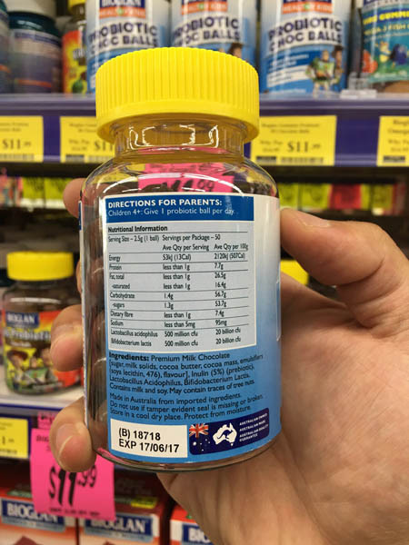 澳洲进口巧克力球-bioglan gummies益生菌 巧克力球50