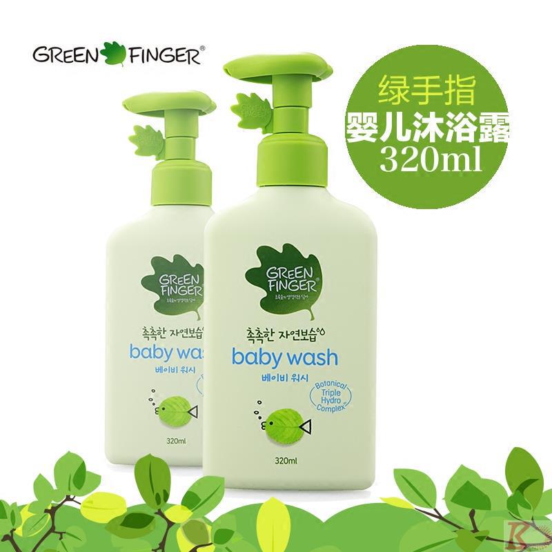 Green finger水润天然保湿婴儿(0-4岁)沐浴露320ml(薄荷绿色)