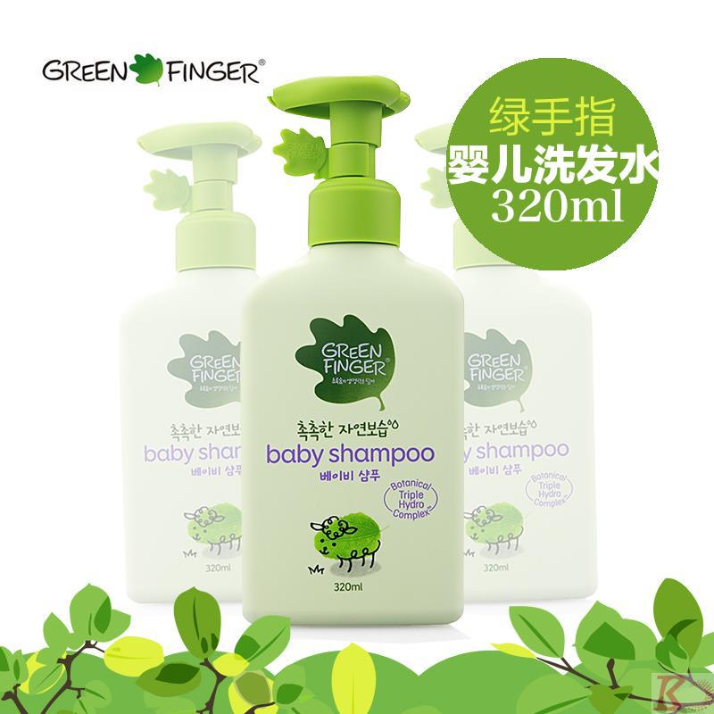 Green finger水润天然保湿婴儿(0-4岁)洗发露320ml(薄荷绿色)