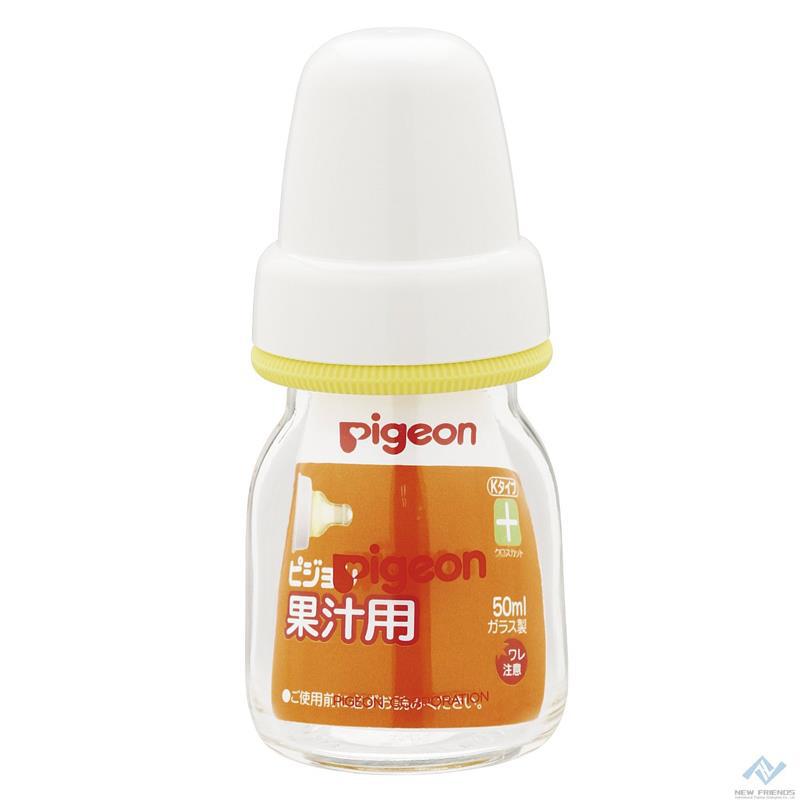 【新佰朋】贝亲 果汁用玻璃奶瓶50ml 【新佰朋】贝亲 果汁用玻璃奶瓶50ml