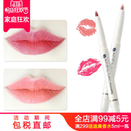 The Saem/得鲜自动唇线笔持久防水咬唇不脱色唇笔裸色口红 The Saem/得鲜自动唇线笔持久防水咬唇不脱色唇笔裸色口红