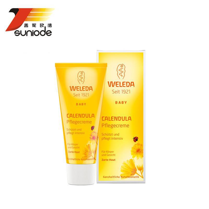 德国进口婴幼儿身体乳霜-weleda维蕾德 金盏花 婴幼儿身体乳霜 75ml 德国进口婴幼儿身体乳霜-weleda维蕾德 金盏花 婴幼儿身体乳霜 75ml