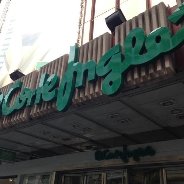 El Corte Inglés图片库